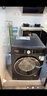 西門(mén)子（SIEMENS）iQ300曜石黑 10公斤滾筒洗衣機全自動(dòng)帶烘干 洗烘一體AI智能投放 蒸氣除菌除螨 A20W 家電國家補貼 曬單實(shí)拍圖