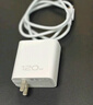 vivo iQOO120W三口閃充套裝多協(xié)議兼容vivo充電器X300充電器X200充電器筆記本電腦充電器適用華為小米 曬單實(shí)拍圖