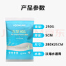 沃韋朗（VOONLINE）魚缸過濾材料過濾羊絨棉高密度過濾白棉水族箱凈化濾材高透羊絨棉 曬單實拍圖