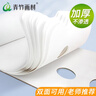 青竹畫材（CHINJOO）調(diào)色紙30張免洗調(diào)色盤可撕25*35cm調(diào)色板可揭式一次性美術(shù)生兒童繪畫水粉丙烯油畫調(diào)色本 曬單實(shí)拍圖