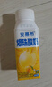 伊利安慕希芒果燕麥味酸牛奶200g*10瓶/箱  禮盒裝  曬單實(shí)拍圖