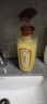 上海藥皂香皂硫磺皂液體香皂洗頭硫磺沐浴男士潔面洗手洗澡620g*2瓶易沖洗 曬單實(shí)拍圖