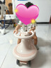 babycare兒童扭扭車(chē)1-3-6歲兒童車(chē)萬(wàn)向輪防側翻溜溜車(chē)寶寶搖搖車(chē) 空鏡粉 曬單實(shí)拍圖