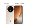 中興（ZTE） 巡天AX3000Pro+路由器 5G雙頻超千兆雙2.5G Mesh無線路由器 WIFI6 電競路由穿墻大覆蓋 曬單實拍圖