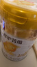 伊利金領(lǐng)冠珍護(hù) 菁蘊(yùn)1段（0-6個(gè)月） 嬰兒配方奶粉 新西蘭原裝  一段 珍護(hù)菁蘊(yùn)1段750g*6罐（咨詢贈(zèng)130g 曬單實(shí)拍圖