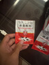KOOGIS蟑螂藥特效強(qiáng)力全窩端蟲(chóng)卵雙殺除滅防殺蟑螂膠餌劑神器呋蟲(chóng)胺藥粉 曬單實(shí)拍圖