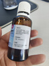[澳博達] 鹽酸西替利嗪滴劑10ml:0.1g*20ml 3盒 曬單實(shí)拍圖