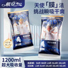 祺安天使面膜褲嬰兒紙尿褲便捷試用裝無(wú)感腰圍拉拉褲尿不濕 鉑金銀裝 拉拉褲3XL碼（內褲型） 曬單實(shí)拍圖