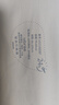 ubras虞書欣同款無尺碼背心文胸女士內(nèi)衣女隱形粉底液內(nèi)衣裸感膚常規(guī) 曬單實拍圖