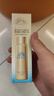 安熱沙（Anessa）智感倍護(hù)防曬噴霧60g高倍防曬快速補(bǔ)涂小金瓶同款七夕禮物 曬單實(shí)拍圖