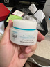 珂潤(rùn)（Curel）保濕滋潤(rùn)乳霜40g 神經(jīng)酰胺護(hù)理 面霜 敏感肌男女適用 成毅代言 曬單實(shí)拍圖
