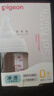 貝親【百萬新生兒奶瓶免費(fèi)送】玻璃奶瓶寬口徑奶瓶80ml SS號奶嘴 0月+ 曬單實(shí)拍圖