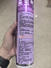 雷達(dá)（Raid）基孔肯雅熱殺蟲劑噴霧滅蚊噴霧600ml（無香型）殺蟲劑家用滅蟑螂 曬單實拍圖