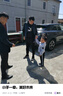 優(yōu)科豪馬橫濱汽車輪胎 235/45R19 95V G98EV 原配啟辰T70 適配福特翼虎 曬單實(shí)拍圖