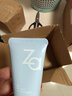 姬芮（ZA）紫色煥真懶人素顏霜潤色隔離霜防曬遮瑕霜妝前乳35g SPF36送禮 曬單實(shí)拍圖
