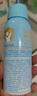 Hi!papa海龜爸爸兒童防曬套裝小光盾pro30g+身體防曬噴霧100ml 曬單實(shí)拍圖