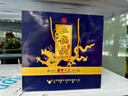 牛欄山二鍋頭53度 藍(lán)龍 清香型白酒清香三十百年牛欄山白酒禮盒裝 53度 500mL 2盒 2018年 曬單實(shí)拍圖