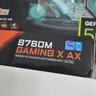 技嘉英特爾14代i5 14600KF/14490F/14400F搭B760/Z790主板CPU套裝 板u套裝 主板套裝  B760M GAMING X AX D5魔鷹X  i5 14600KF【14核 曬單實(shí)拍圖