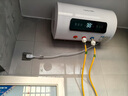 榮事達(dá)（Royalstar）50升電熱水器2200W速熱家用儲(chǔ)水式衛(wèi)生間小戶型洗澡機(jī)一級(jí)能效節(jié)能省電家電國(guó)家補(bǔ)貼RSD-E6-50 曬單實(shí)拍圖