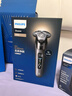 飛利浦（PHILIPS）【周杰倫同款】電動(dòng)剃須刀全新一代旋護(hù)式新9系Lite-新旗艦入門(mén) 0.00納米凈剃刮胡刀 生日禮物 曬單實(shí)拍圖