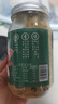 黃金香高端無添加劑海苔豬肉松108g  兒童佐餐下飯菜肉酥 烘焙壽司食材 曬單實拍圖