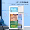 海爾（Haier）123升小冰箱冰箱雙開(kāi)門(mén)二級(jí)能效節(jié)能省電黑金凈化保鮮租房家用冰箱宿舍迷你BCD-123GHTMZ0WV 曬單實(shí)拍圖