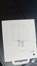 Apple/蘋果 20W USB-C手機(jī)充電器 原裝充電器手機(jī)快充頭蘋果充電器  適用iPhone/iPad/Watch/AirPods 曬單實拍圖