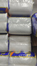 維達（Vinda）無(wú)芯卷紙 超韌4層140克*12卷 加厚升級 衛生卷筒紙 新舊隨機發(fā)貨 曬單實(shí)拍圖