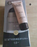 玉蘭油（OLAY）多效防曬霜50g提亮膚色防曬二合一女士護膚品 曬單實(shí)拍圖