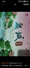 佳寶【京東自營】泉城酸奶荷花芙蓉李風味酸奶常溫酸奶整箱 208g*12盒 曬單實拍圖