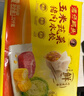 灣仔碼頭玉米蔬菜豬肉水餃1320g66只早餐食品速食半成品面點生鮮速凍餃子 曬單實拍圖