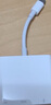 Apple/蘋果 USB-C/Typc-C轉(zhuǎn)HDMI多端口轉(zhuǎn)換器 蘋果轉(zhuǎn)換器擴(kuò)展塢外接HDMI 適用于USB-C接口設(shè)備 曬單實拍圖