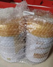 同仁堂蛋白粉500g*2桶禮盒 蛋白粉老年人增強(qiáng)免疫力補(bǔ)充營(yíng)養(yǎng) 乳清蛋白粉 曬單實(shí)拍圖