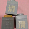 C咖【暗黃肌專研】清小罐膜*5 修小罐膜*10 白小罐膜*10涂抹面膜 曬單實(shí)拍圖