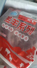 HI 海底撈羔羊后腿肉凈重2斤 原切火鍋烤肉燒烤串食材 內(nèi)蒙古羊肉 國產(chǎn) 曬單實拍圖