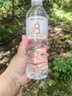 云臣（Yocharm）長白山天然礦泉水 弱堿性含偏硅酸PH8.0+ 550ml*24瓶 曬單實拍圖