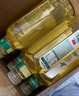 農夫山泉東方樹(shù)葉茉莉花茶 無(wú)糖飲料茶飲料900ml*12瓶【價(jià)同直播間】 曬單實(shí)拍圖