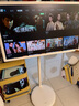 添添閨蜜機Pro4K Max版(8+256GB) 小度移動平板電視 32英寸顯示器音響 長續(xù)航 追劇健身K歌 女生禮物 曬單實拍圖