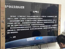長虹【國補(bǔ)20%】55D55H 55英寸144Hz高刷4K超高清智能網(wǎng)絡(luò)語音電視2+64GB大內(nèi)存LED液晶平板電視機(jī) 55英寸 曬單實(shí)拍圖
