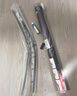 杜邦（DU PONT）無(wú)骨雨刷雨刮器適用于江淮/和悅S30嘉悅X7瑞風(fēng)L6瑞風(fēng)M4雨刮片膠條 杜邦S620多功能雨刷一對 江淮 瑞風(fēng)S3 曬單實(shí)拍圖