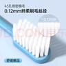 RAOYI胖東來同款牙刷軟毛護(hù)齦預(yù)防牙敏感家庭裝成人牙刷10支 曬單實拍圖