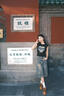 佐敘美式倒穿復(fù)古寬松直筒牛仔褲女2025夏季百搭高腰顯瘦過膝六分褲女 懷舊藍 M （85-100斤） 曬單實拍圖