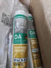 瓦克（WACKER）GM玻璃膠通用型廚衛(wèi)密封膠美容膠中性耐候門窗硅酮膠結(jié)構(gòu)膠白色 曬單實(shí)拍圖