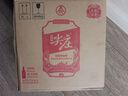 五糧液股份 綿柔尖莊大光酒 濃香型純糧食口糧酒 50度 500mL 6瓶 尖莊大光 國標(biāo)一級(jí) 曬單實(shí)拍圖