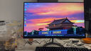 飛利浦（PHILIPS）國(guó)家補(bǔ)貼20% 23.8英寸臺(tái)式一體機(jī)電腦( Intel N5095 16G 512G WiFi藍(lán)牙 3年質(zhì)保 )B1黑 曬單實(shí)拍圖