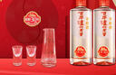 瀘州老窖 窖齡30年 濃香型 白酒52度500ml*2瓶禮盒裝 送禮(包裝隨機發(fā)) 曬單實(shí)拍圖