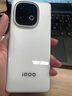 vivo iQOO Z10 Turbo+ 12GB+256GB 云海白 天璣9400+旗艦芯 8000mAh超薄藍(lán)海電池 國(guó)家補(bǔ)貼 電競(jìng)手機(jī) 曬單實(shí)拍圖