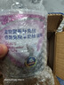 倍酷羊奶粉貓奶粉幼貓0-4個(gè)月0乳糖乳鐵蛋白懷孕術(shù)產(chǎn)后營(yíng)養(yǎng)品 貓羊奶粉-200g 2025.5.13生產(chǎn)日期 曬單實(shí)拍圖