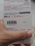 閃迪（SanDisk）64GB USB3.2 U盤 CZ550黑色 讀速100MB/s 安全加密 數(shù)據(jù)恢復 學習辦公電腦車載 高速大容量優(yōu)盤 曬單實拍圖