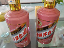 茅臺（MOUTAI） 生肖收藏紀(jì)念酒  53度 2025年 500mL 2瓶 蛇年生肖【名酒鑒真】 曬單實拍圖